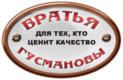 Ремонт пластиковых окон Вятские Поляны | Телефон, Адрес, Режим работы, Фото, Отзывы